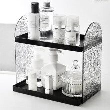 2 Tier Bathroom Organizer Shelf Black – Modern Countertop Storage Rack for Cosmetics and Vanity
