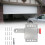 Pair High Security Garage Door Locking Systems with Tamper Proof 4
