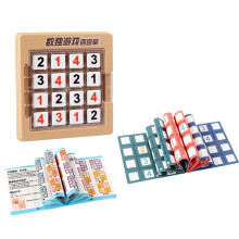 Sudoku Puzzle Game Board with Dual Mode and Progressive Levels, Educational Toy for Preschool Learning, Yellow
