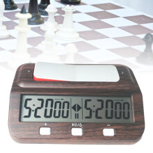 HQT101w Schachuhr aus Kunststoff, Go-Schach-Timer (Holzmaserung)