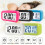 Temperature-controlled lazy person's alarm clock, silent backlit digital clock (black) 3