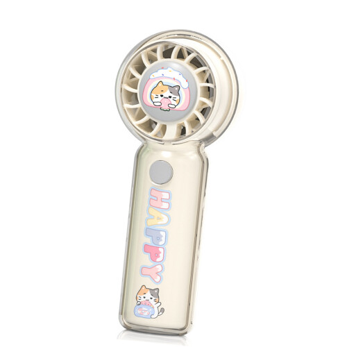 Individual Cooling Device Electric Fan Strong Wind Pocket-White
