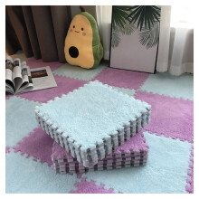16pcs Interlocking Carpet Tiles 12x12 Soft Plush Foam Floor Mats for Bedroom Living Room Play Area Light Purple Blue