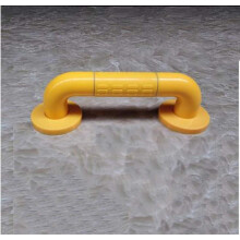 Stainless Steel Non Slip Grab Bar for Bathroom Safety, White Handrail 2880cm for Shower and Toilet