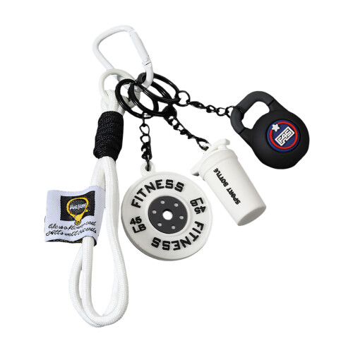 Porte-clés pratique de Style haltère, pour-Kiltlebell blanche