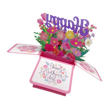 Boîte à fleurs en papier sculpté, carte de fête des mères pour-1
