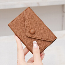 Ladies Small PU Leather RFID Credit Card Wallet Compact Card Case Brown