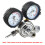 CO2 Regulator G5/8 0-1MPa 14.5x14cm Silver 8