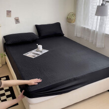 Black Waterproof Quilted Fitted Mattress Protector 140x200cm UrineProof Bed Cover for Elderly and Children