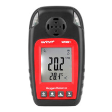 Portable Oxygen Meter with Fast O2 Detection, Dual Alarm System, LCD Display and Long Battery Life