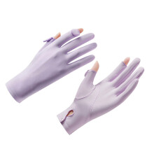 Elastic Sun Guard Gloves Cooling Fabric Outdoor Sports-Purple