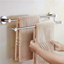 Stainless Steel Towel Rack SUS 304 Rustproof TwoTier Wall Mounted Double Towel Bar for Bathroom 70cm