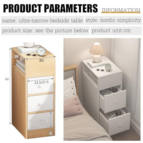 White Modern Nightstand with Drawer, Solid Wood Bedside Table, Compact 30cm Design for Small Spaces 1