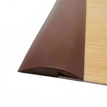 PVC Floor Transition Strip 2m Color B, SelfAdhesive Threshold for Smooth Carpet to Tile Doorway