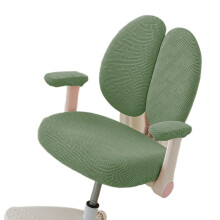 Housses de chaise de salle à manger de bureau,-Pin et Cyprès Gre