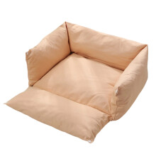 Lit pour chien avec housse amovible, élégant coussin-Rose S