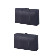 2pcs Large Storage Bag Set, Waterproof Oxford Foldable Travel Duffle with Reinforced Handles and Zippers