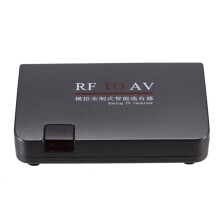 2X RF to AV Converter,Channel Selector,Cable TV to Projection TV,Video Port Supports Full System AC110-240V US Plug