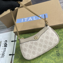 Gucci Beige Rubberized Leather Clutch 19×10×3cm