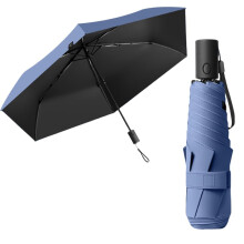 Compact Travel Umbrella with Anti‑Rebound Auto Open Close, UPF 50 Sun Protection, Lightweight Mini Design for Kids and Women