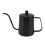 Small Pour Over Kettle 600ml Black Gooseneck 2