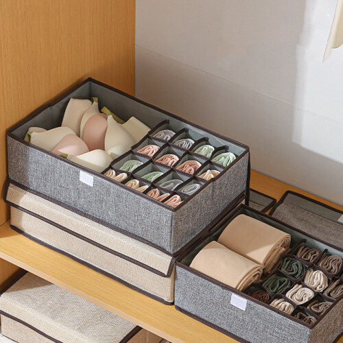 Reinforced Board Closet For Underwear Space Saving-M Khaki 1