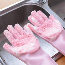 Heavy Duty DualSided Silicone Dishwashing Gloves with AntiSlip and HeatResistant Fit, Green (1 Pair)
