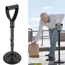 Standing Assist Device for Seniors, Adjustable Height Support Handle 16.5'20.5', NonSlip Base Mobility Aid for Elderly