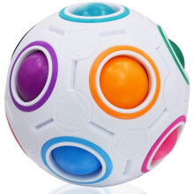 (White) Magic Rainbow Ball Fidget Ball Speed Puzzle Ball Cube Brain Teasers Educational Toy Stocking Filler For Kids Adults