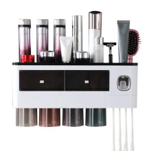 Wall Mounted Toothbrush Holder with Automatic Toothpaste Dispenser and Magnetic Inverted Cup Storage