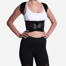 Adjustable Posture Corrector and Back Support Brace with Ergonomic Spine Support and Breathable Fabric (Small)
