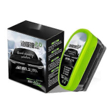 (1PCS) Glass Cleaner, Wind Shield Cleaner, Automotive Oil Film Cleaning Brush, Oil Film Cleaning Brush for Car Windows, 150ML