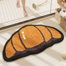 Croissant Shaped Bath Mat, Soft Absorbent Non Slip Bathroom Rug, Cute Pastry Style, 17.7x29.5 Inch