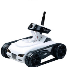 RC Camera Tank FPV WIFI Real-Time Quality Mini RC Car HD Camera Video Remote Control Robot