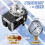 Reliability Air Compressor Control Switches With-110 150 7