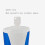 Wall Mounted Liquid Soap Dispenser 800ML Large Capacity with Visible Level and Secure Lock for Bathroom 5