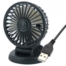 Lucht leanúna uilíoch gluaisteáin: Ceann luaineach (Comhéadan USB, 5V)