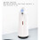 Automatic Soap Dispenser 220ml Touch with Smart Motion Sensor and Elegant Branch Design Silver 4