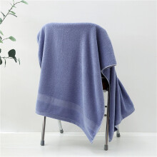 Super Soft Quick Dry Bath Towel Set Blue 2 Pack, Absorbent Cotton Towels for Bathroom and Travel