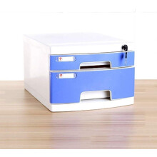 Lockable Blue Plastic File Cabinet with Large Capacity Drawer for Home Office Storage Organizer