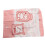 Top Load Washing Machine Cover Waterproof 400g 3