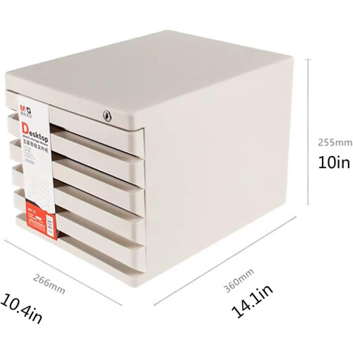 5 Layer Locking File Cabinet with Drawers, White Desktop Organizer for Secure Home Office Storage 2