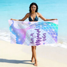 (亚马逊同款ST071, 75*150cm) Printed Microfiber Beach Towel, Quick Dry Absorbent Swimming Towel, Custom Logo Design Available Fast Drying