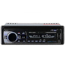 1 Din Car Radio Stereo DVD CD Player MP3 USBSDFMAUX-IN In-Dash LCD Display 25-26s