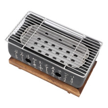 Portable Charcoal Grill Japanese BBQ Grill with Rapid Even Heating for Camping and Picnics (M)