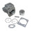 Cylinder Piston Kit for EB430 EB440 EB7000 MD431 Backpack Blower, Restore Engine Power and Reliability 5