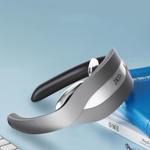 JKP LG-A3 Mini Folding Neck Massager with Meridian Therapy Function, Dimensions: 159x129x61.5 mm (Gray)