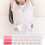 Electric Heating Uterus Warming Belt, Specification: English(White) 6