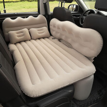 Car Air Mattress for Range Rover L460 20222023, Inflatable Back Seat Bed with Pump for Camping Trips