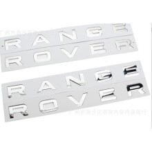 Emblema de letras Sports Line Badge, cubierta de cabeza en relieve 3D compatible con letras delanteras del capó en acabado plateado mate, ad